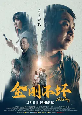 奇怪的酒吧老板
